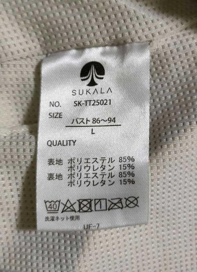 risukuro❀⑩【美品】SUKALAハートブラトップ L オフホワイト