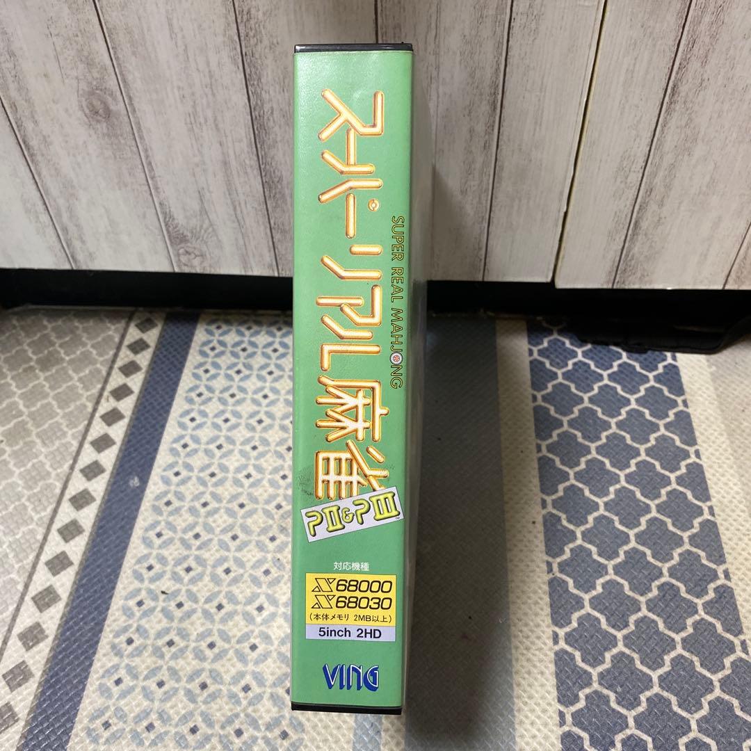 x68000スーパーリアル麻雀