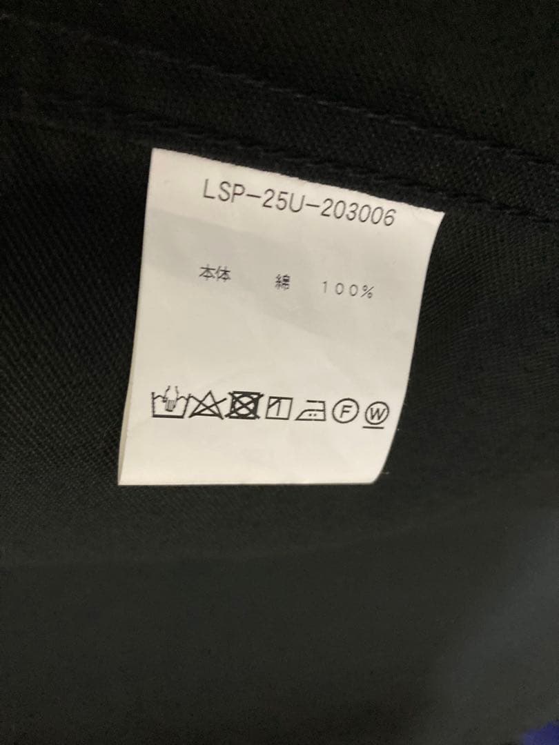 ジャケット・アウター Le Sans Pareil MOLESKIN TIELOCKEN COAT