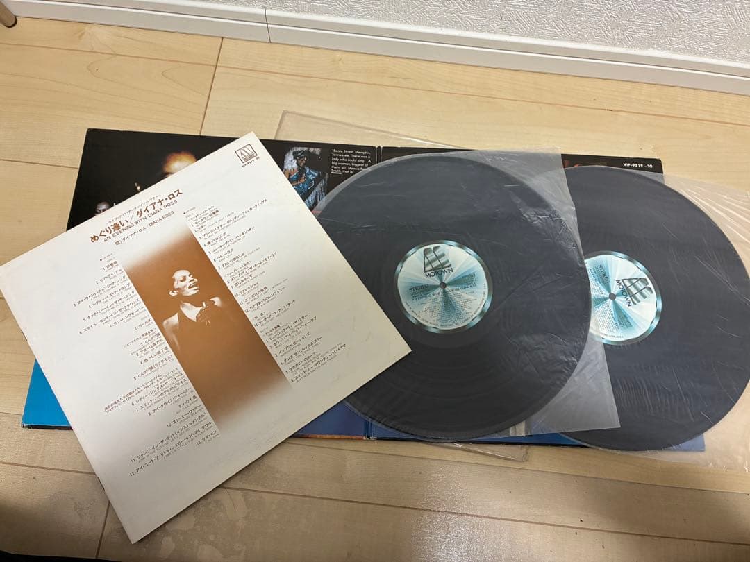 Diana Ross 2枚組レコード