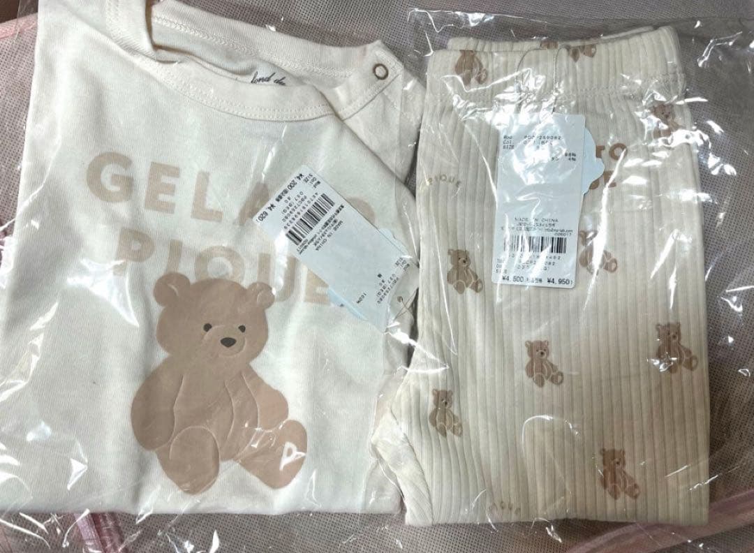 last1 新品ジェラートピケ BABY ぬいぐるみワンポイント熊上下80セット