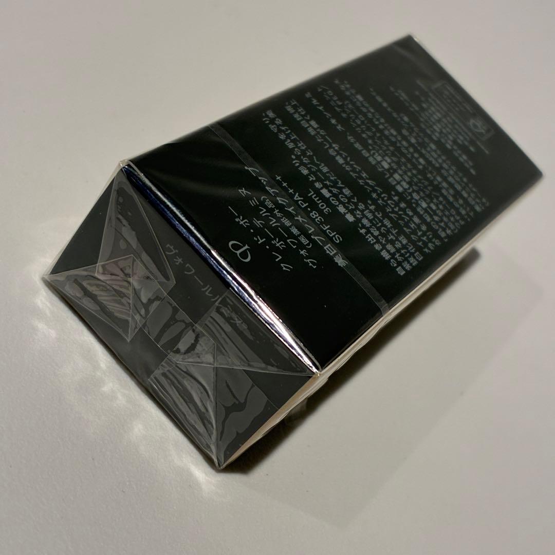 クレ・ド・ポー ボーテ ヴォワールルミヌ 美白プレメイクアップ 30ml 未開封