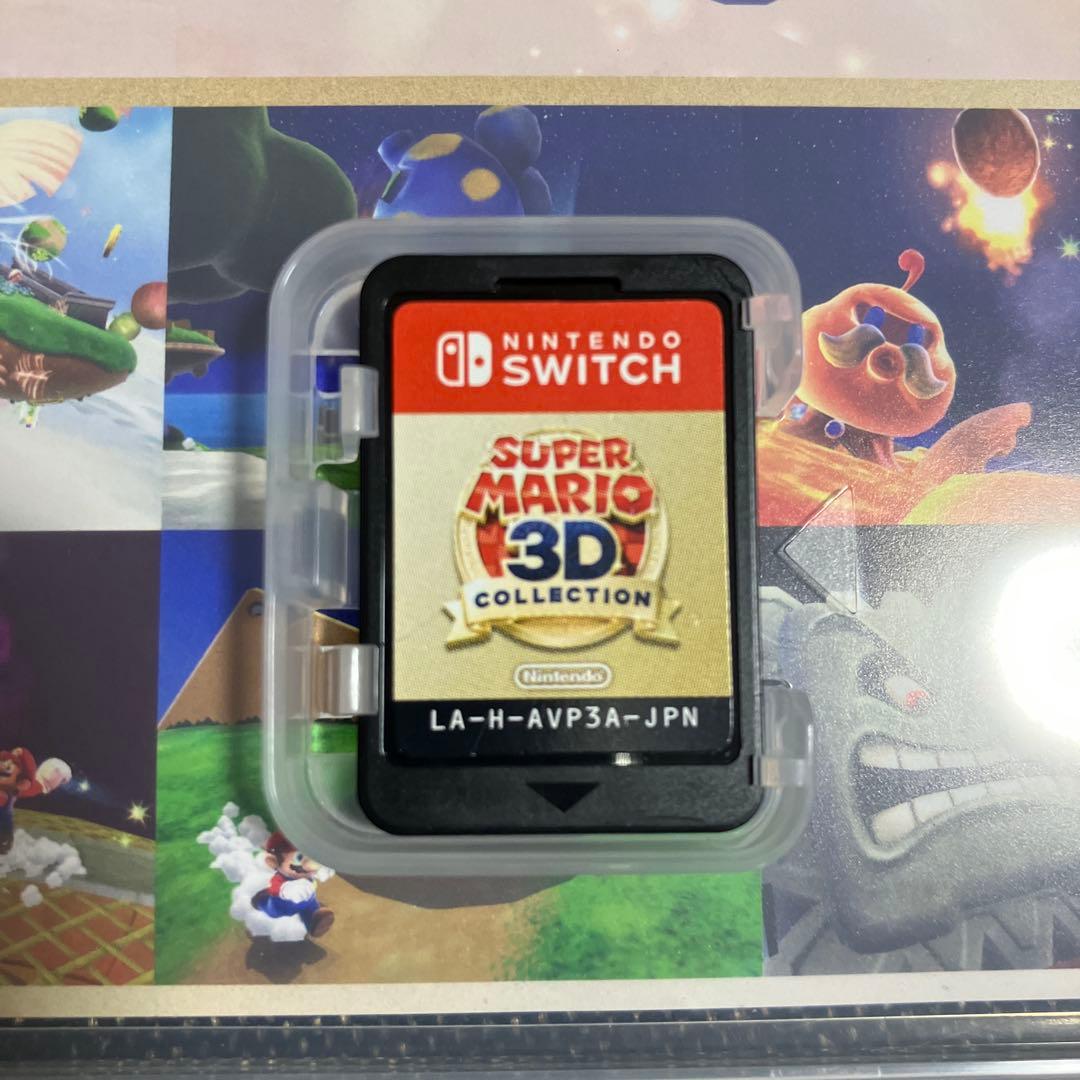 スーパーマリオ 3Dコレクション　　任天堂　Switch ソフト