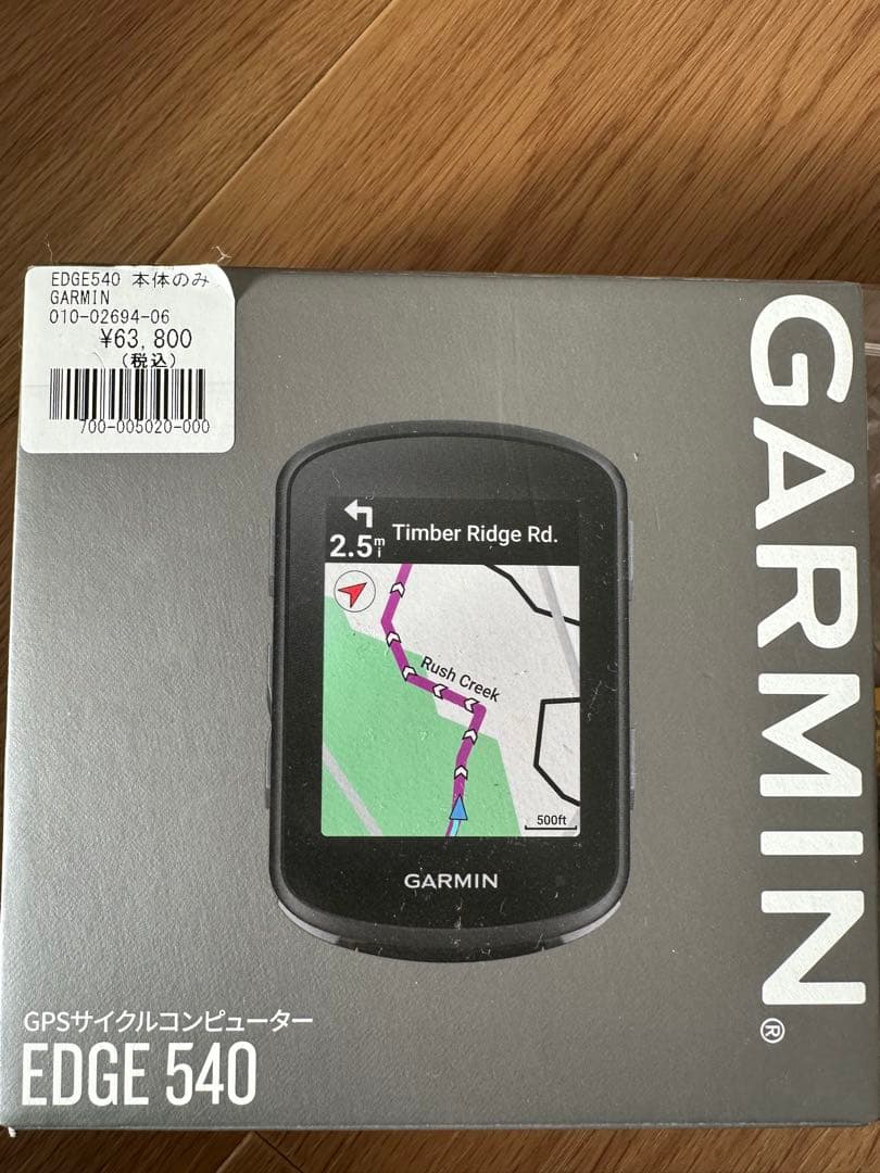 GARMIN EDGE 540 サイクルコンピューター本体