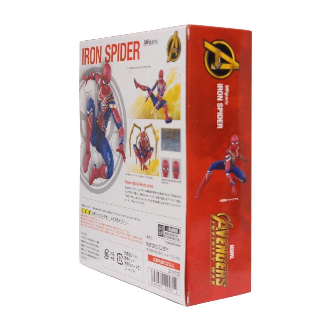S.H.フィギュアーツ アイアン・スパイダー 未開封品