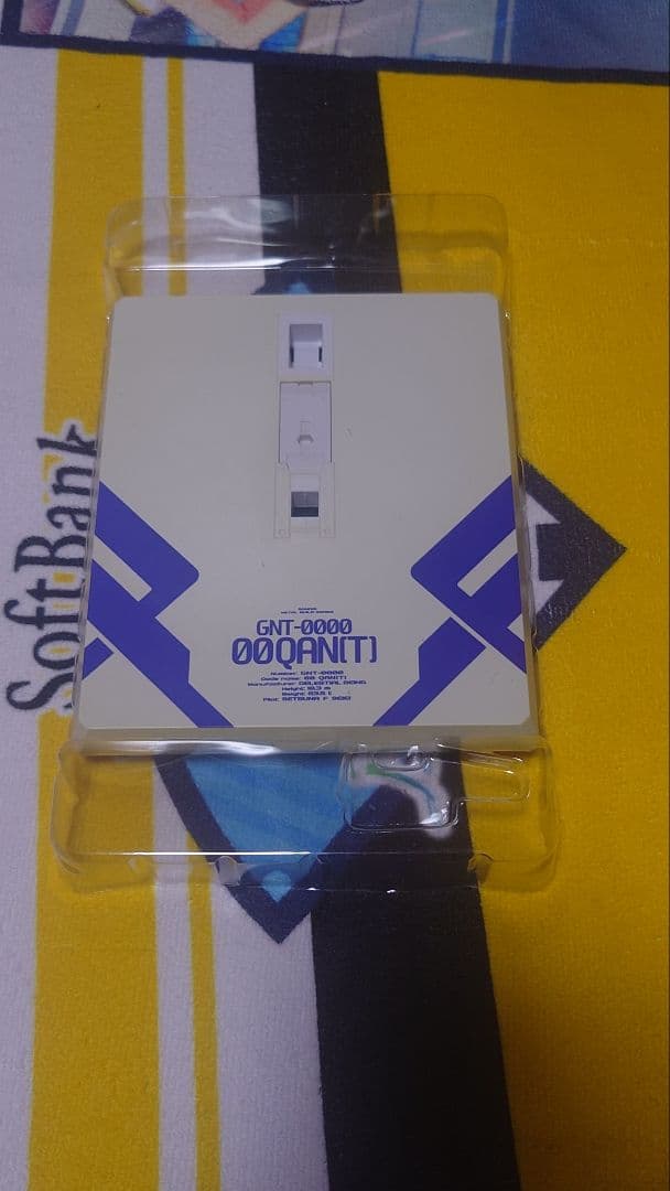 L BUILDセット