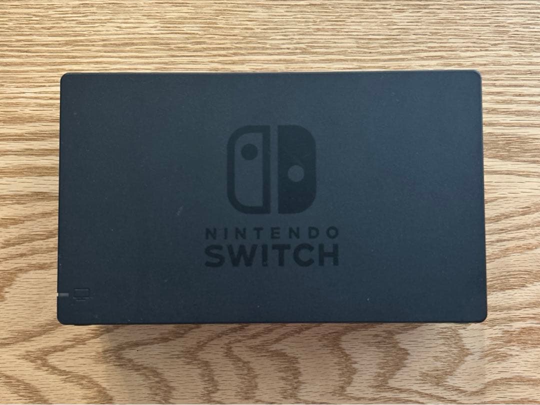 Nintendo Switch 本体 グレー 箱・持ち運びケース・おまけ付き
