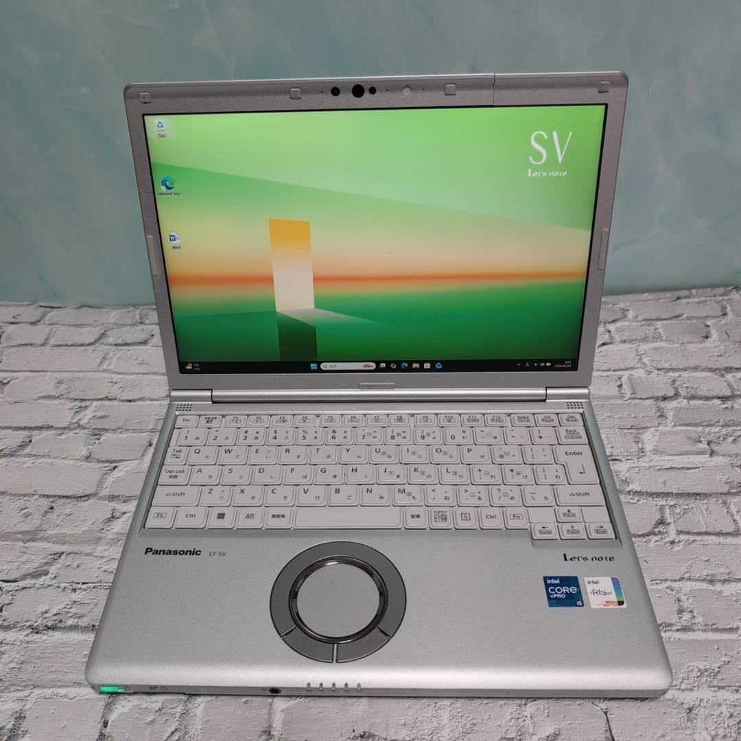 高性能PC CF-SV1 第11代i5/16GB/256GB/office