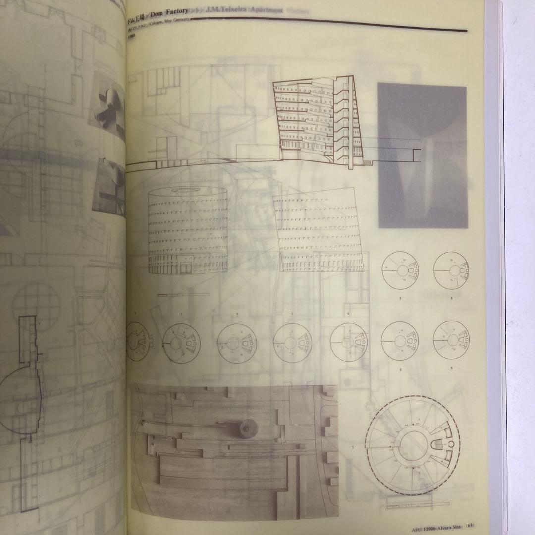 アルヴァロ・シザ　1954-1988 a+u 1989年6月臨時増刊号