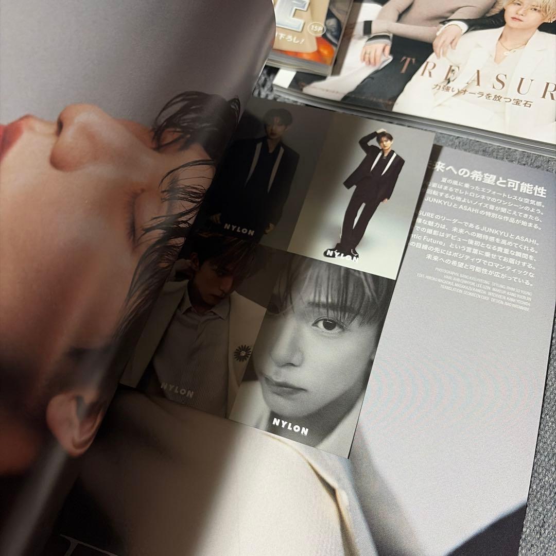 treasure 雑誌　まとめ売り