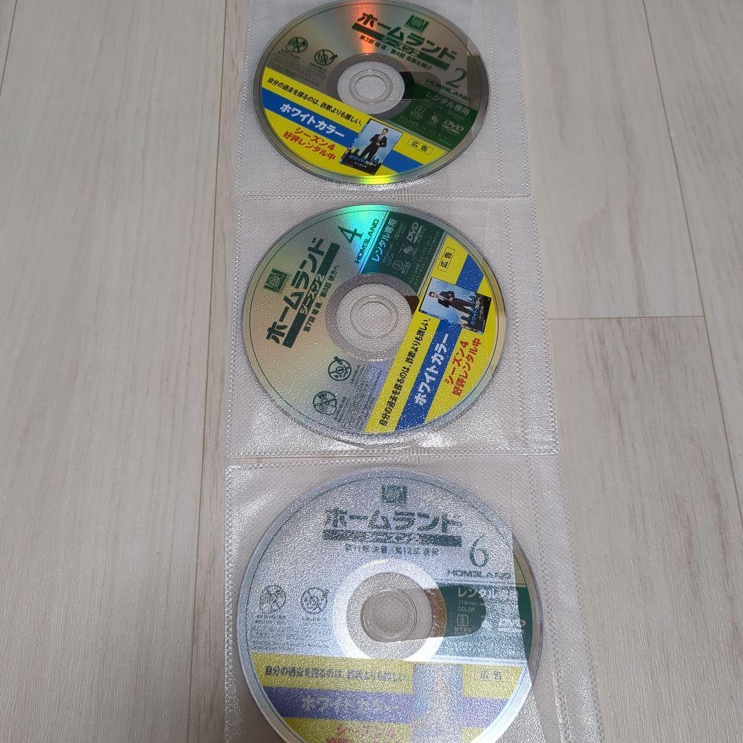 たつ　land DVD完結全巻セット