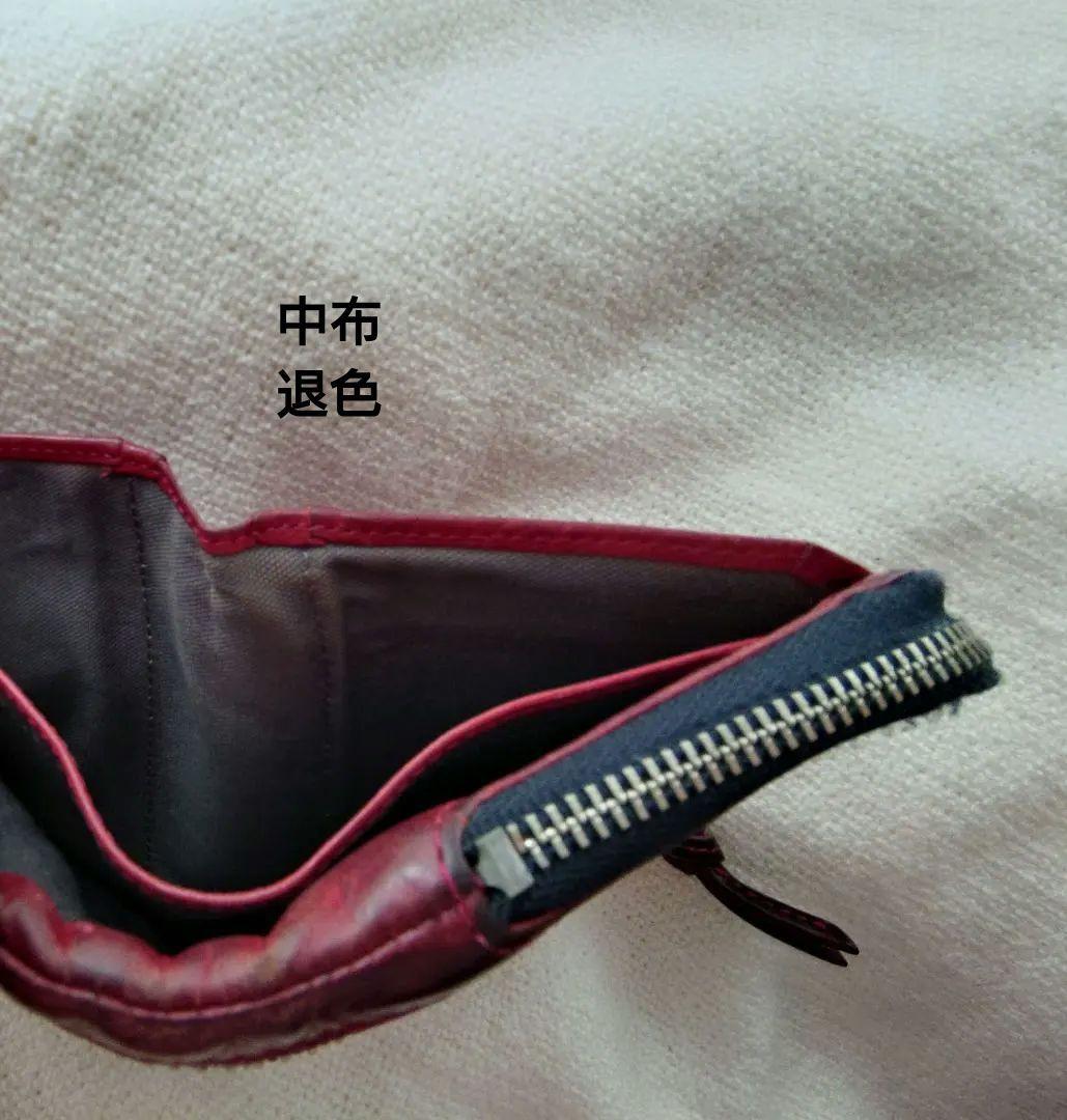VivienneWestwoodヴィヴィアンウエストウッド2つ折り財布　ボルドー