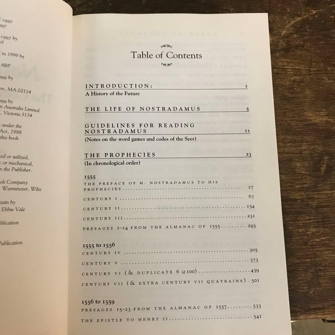 珍品 洋書 ジョン・ホーグ 著 ノストラダムス 昭和 予言 研究書