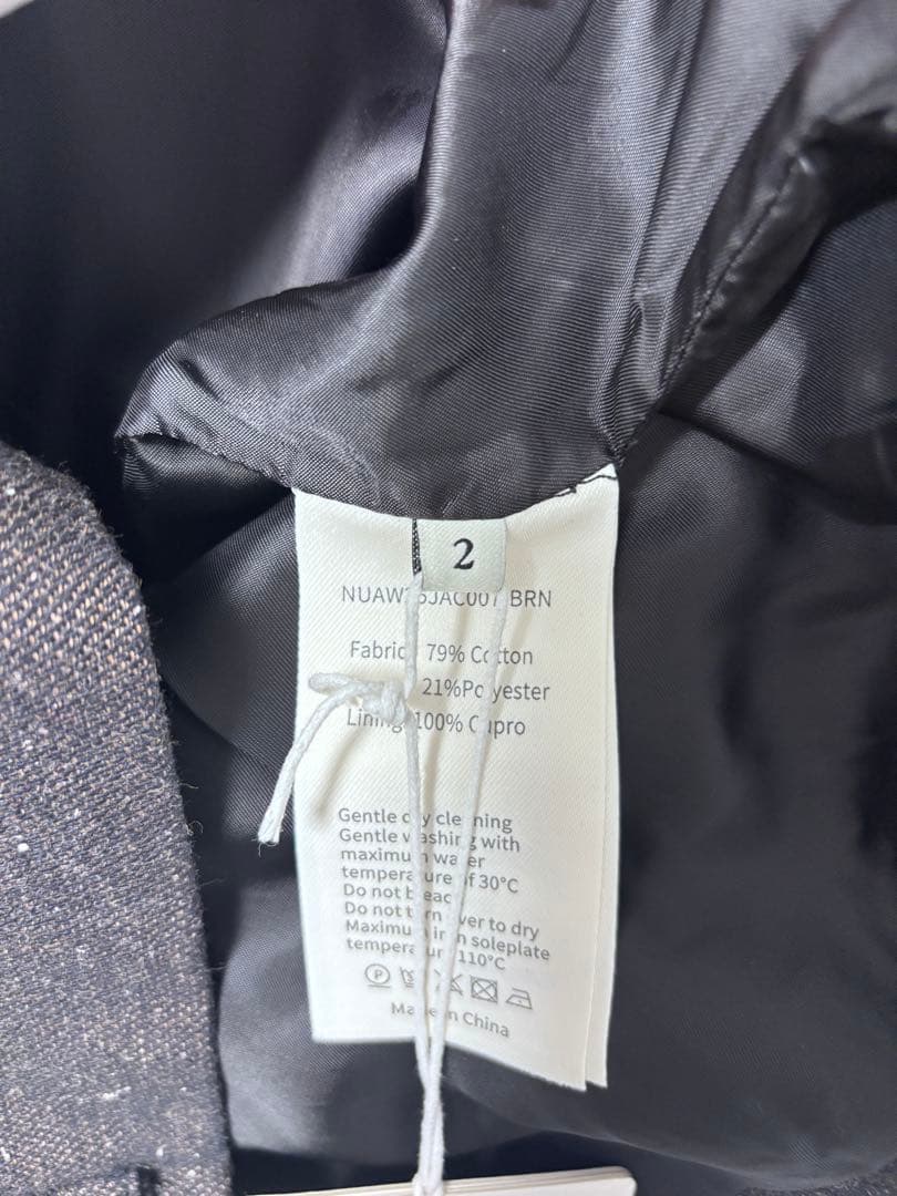 NULLUS 25AW PEELED OFF JACKET BROWN深水光太