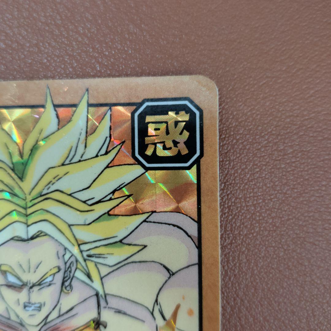 【1994年当時物】ドラゴンボール カードダス No.381 ブロリー