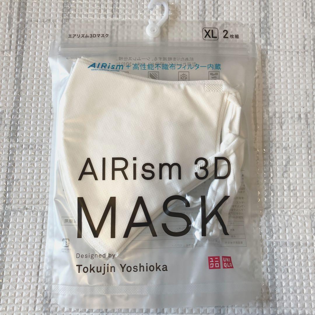 【新品未開封】UNIQLO AIRism 3D マスク XL 2袋セット