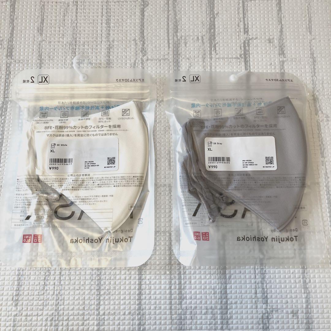 【新品未開封】UNIQLO AIRism 3D マスク XL 2袋セット
