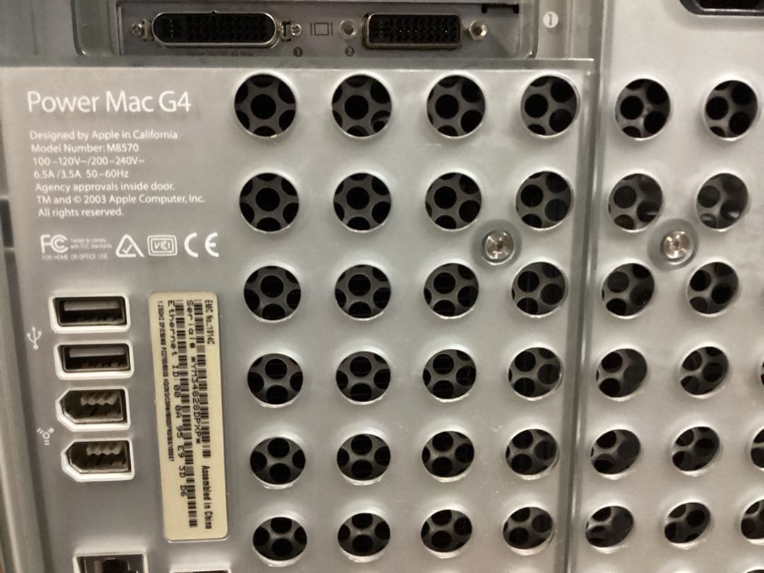 Apple Power Mac G4 M8570シルバー 動作確認済み