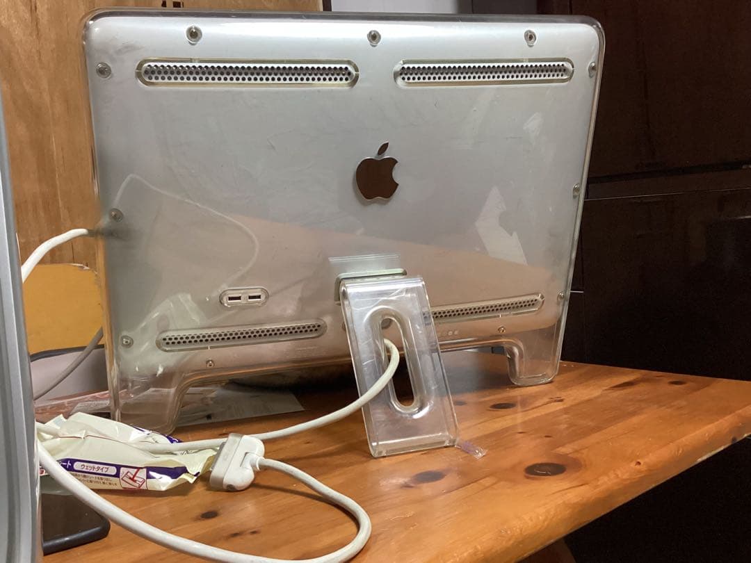 Apple Power Mac G4 M8570シルバー 動作確認済み