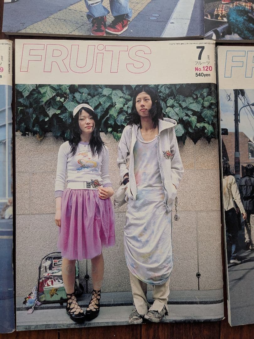 ジ*ン様 FRUiTS 6冊セット 116,117,118,119,120,12