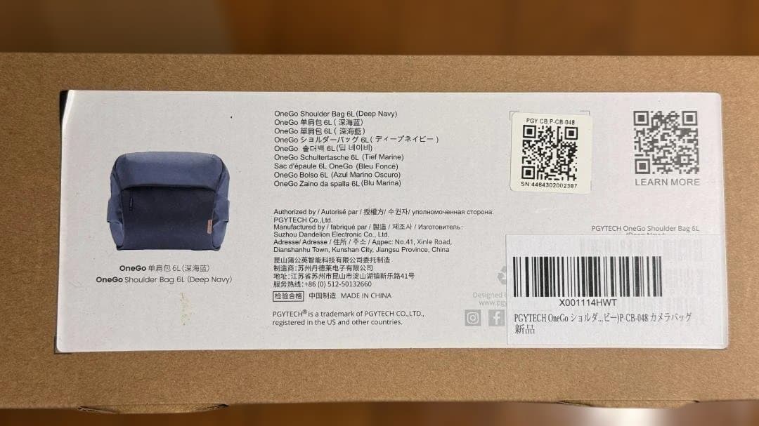 【値下げ】PGYTECH OneGo ショルダーバッグ 6L (Dネイビー)