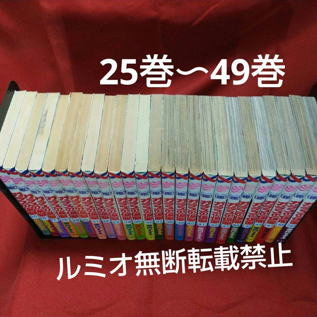 ガラスの仮面【1巻〜49巻全巻セット】美内すずえ