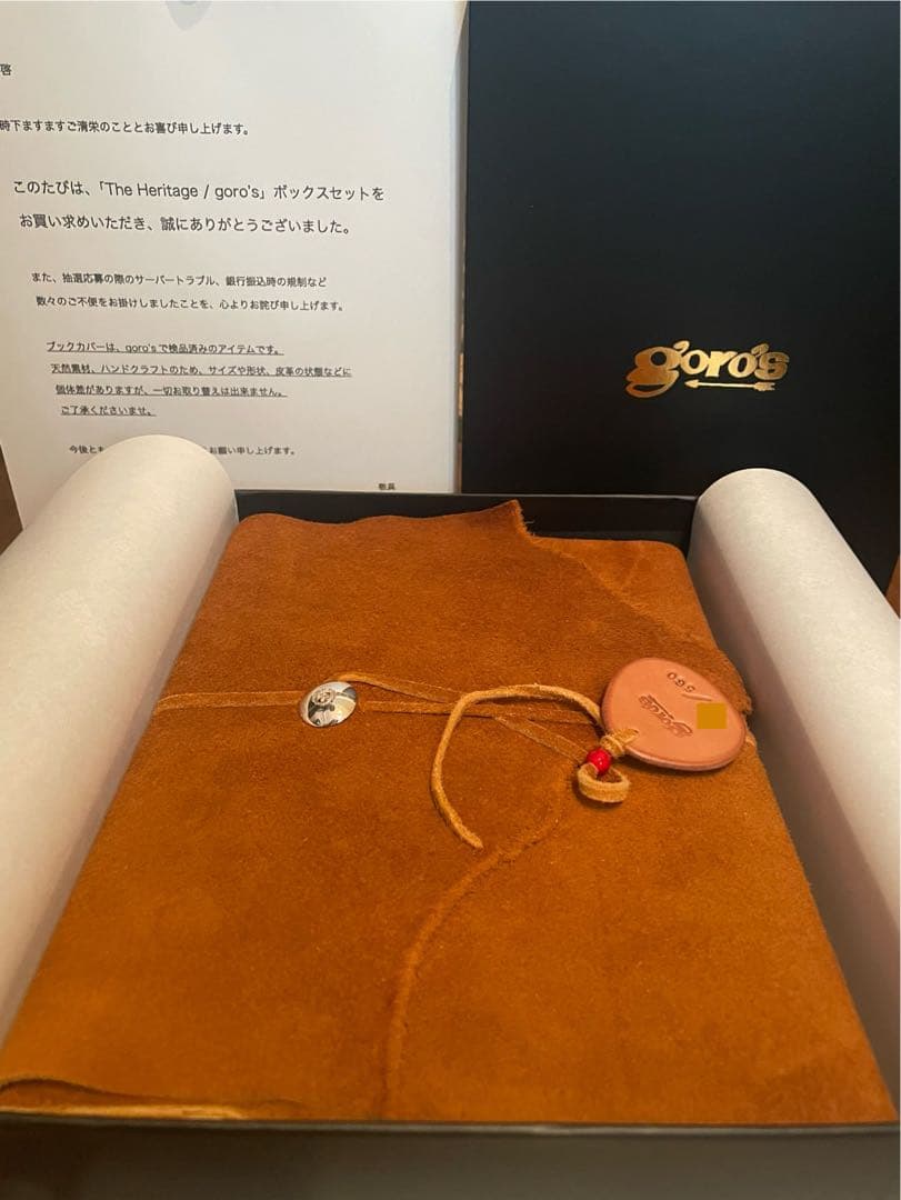The Heritage goro’s ゴローズ ボックスセット