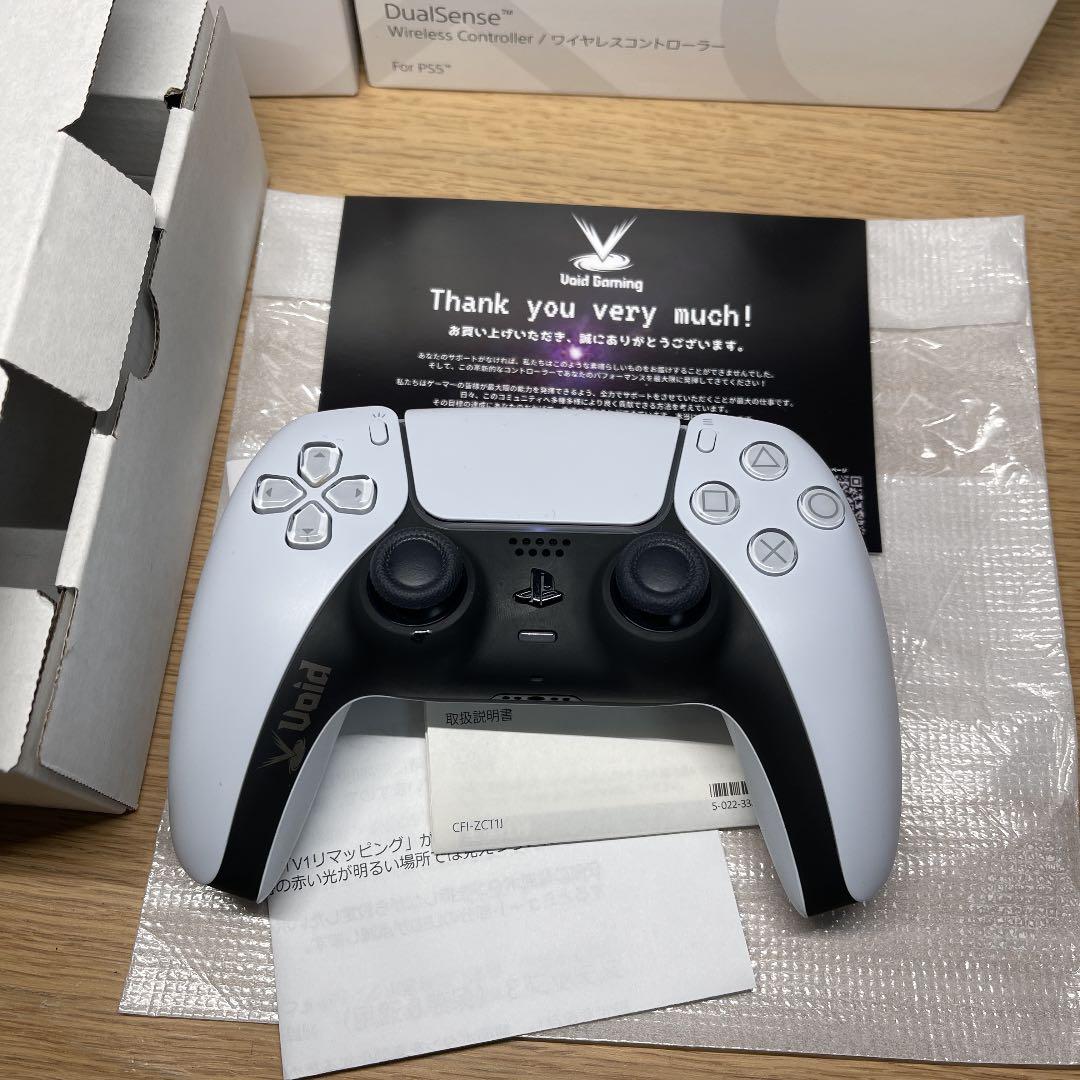 Void Gaming コントローラー リマッピングあり V1 PS5
