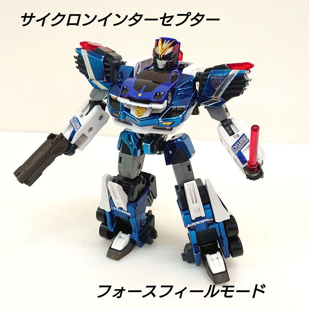 ドライブヘッド　サイクロンインターセプターフォースフィールモード　他大量セット