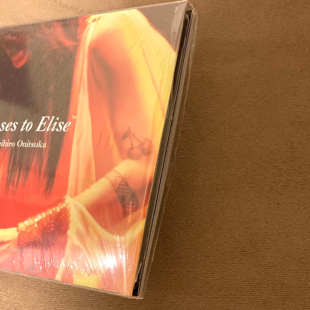 【値下げしました】鬼束ちひろ Moses to Elise Blu-ray