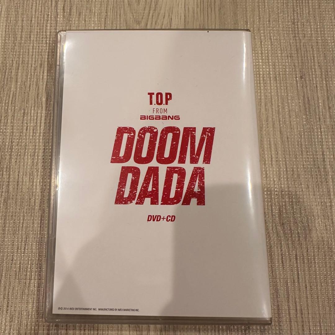 【激レア！初回限定盤】DOOM DADA T.O.P FROM BIGBANG