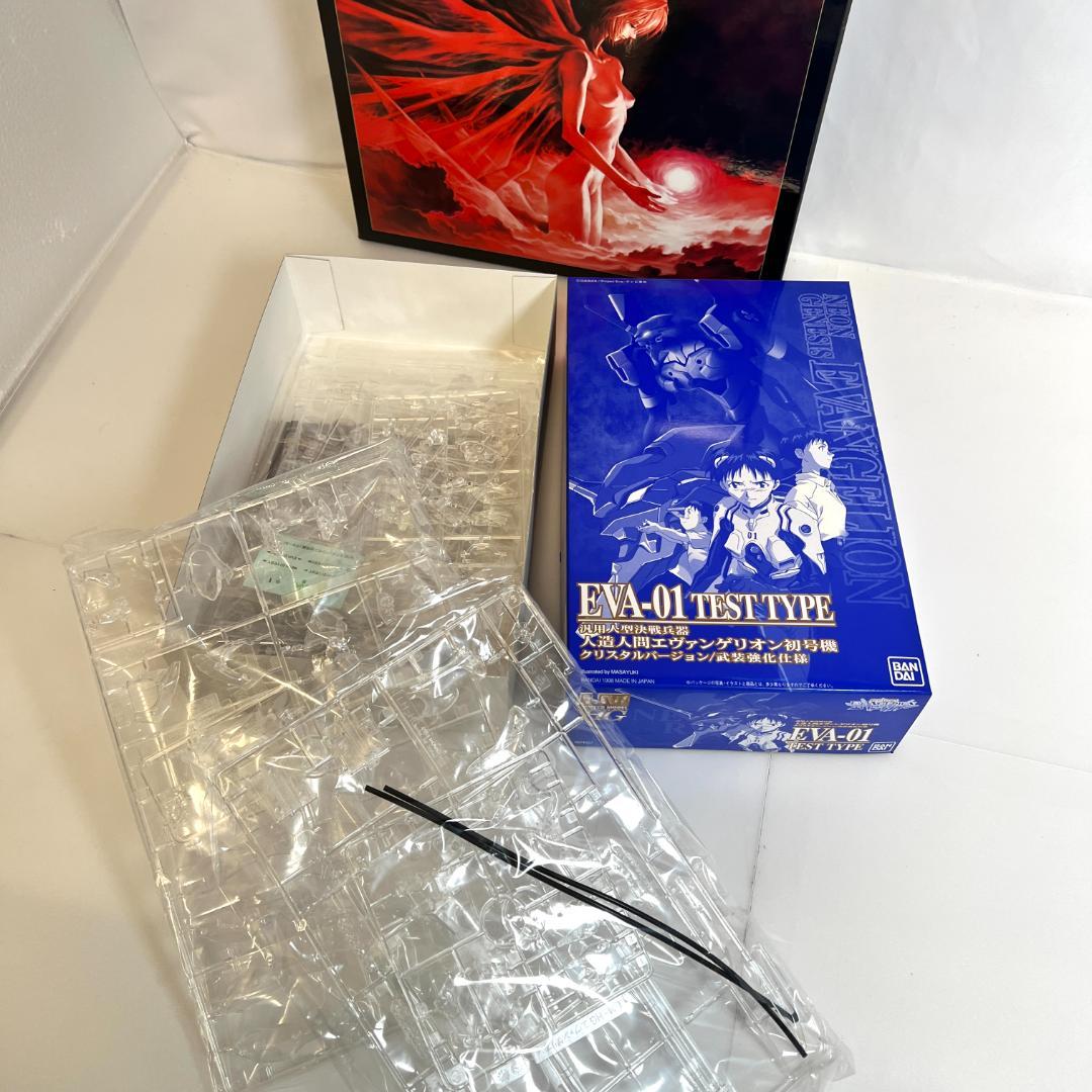 レーザーディスク、新世紀エヴァンゲリオン　劇場版 LD-BOX　完全セット②