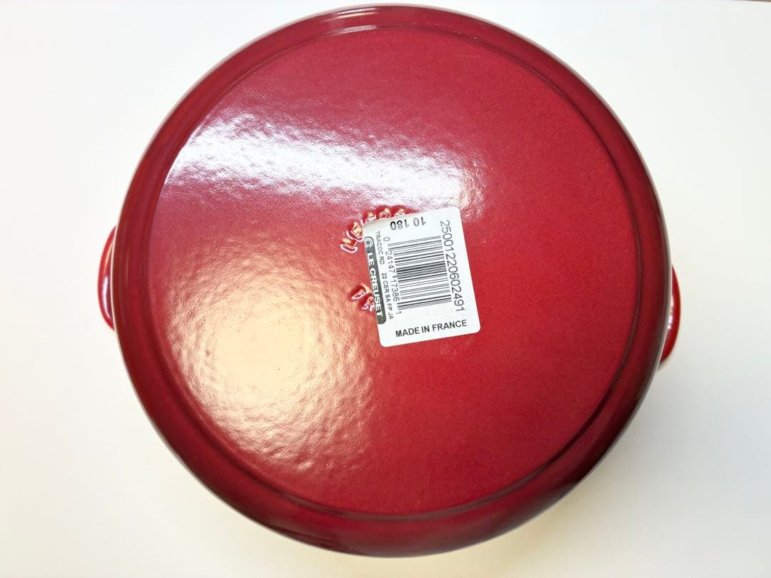 ふくしょう LE CREUSETココットロンド 22CM チェリーレッド赤