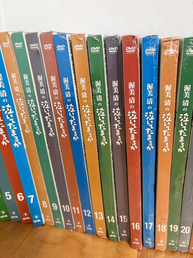 渥美清　泣いてたまるか　DVDコレクション全27巻