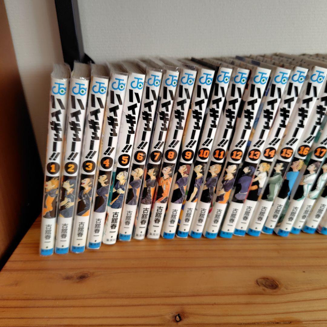 ハイキュー!! 全巻セット (1-45巻)+排球本+小説Ⅻ