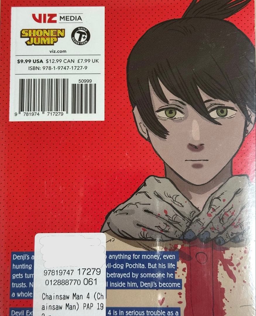 チェンソーマン 英語版4巻 未開封 CHAINSAW MAN 4