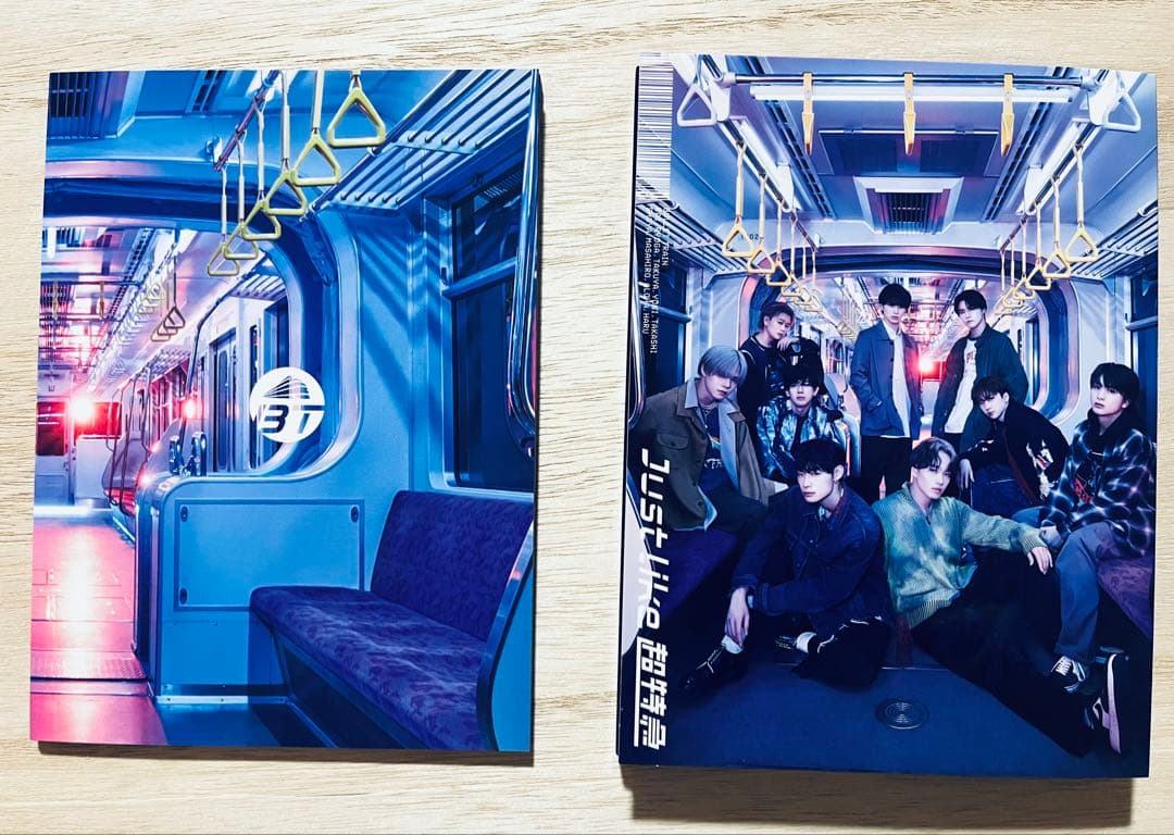 ❤️ Just like 超特急　初回限定盤　Blu-ray ❤️