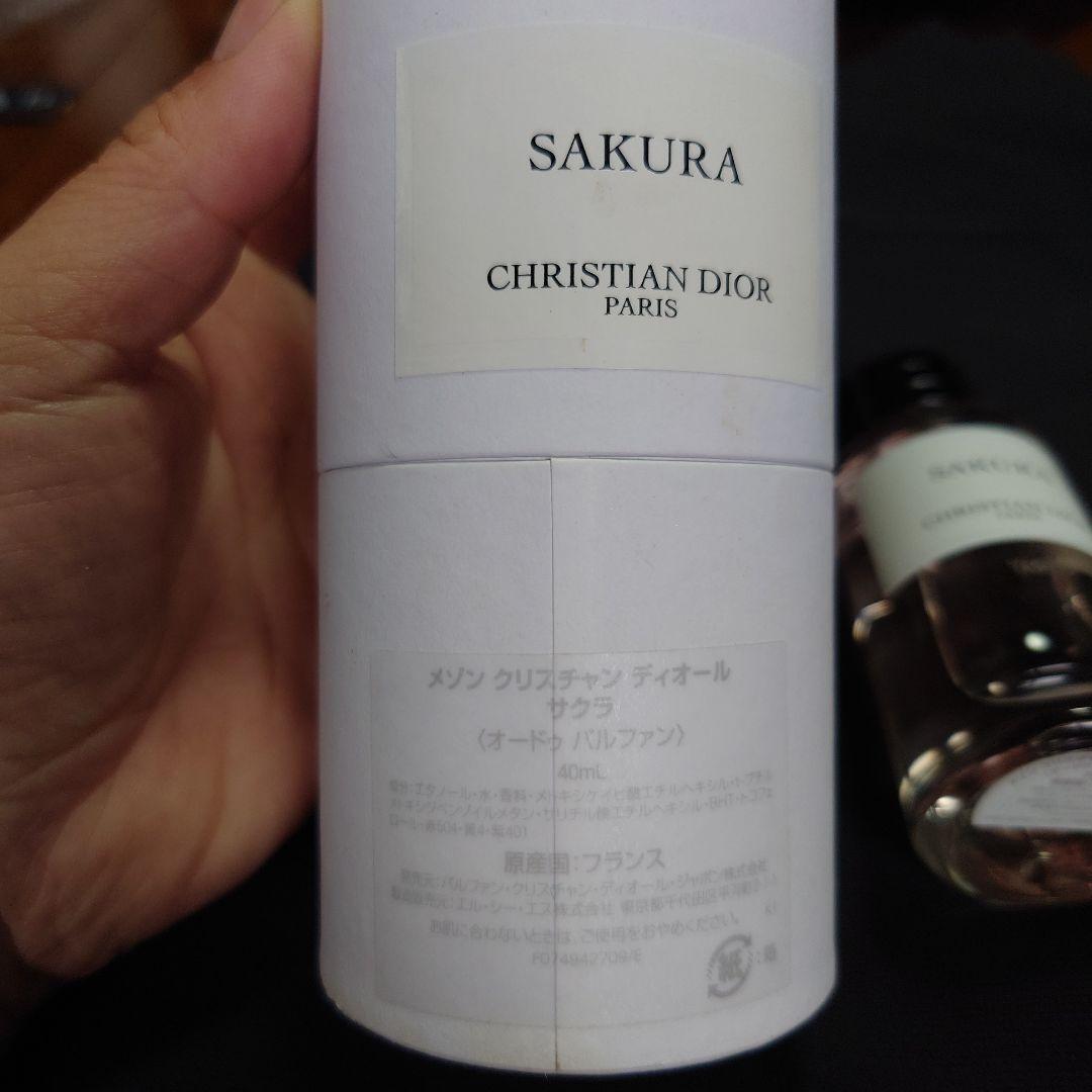 CHRISTIAN DIOR SAKURA　サクラ　香水 40ml