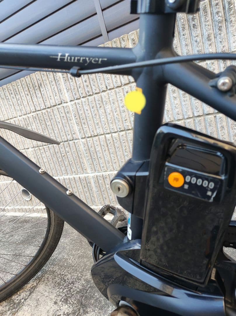 Panasonic ハリヤ 電動アシスト自転車【直渡し限定】