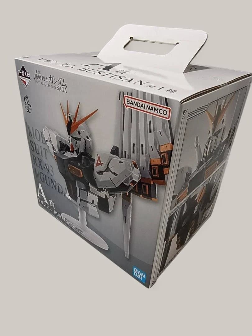 一番くじ 機動戦士ガンダム ABCラストワン+セット