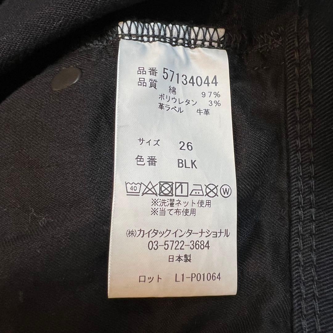 美品✨YANUK Patricia ブラック 26 早い者勝ち