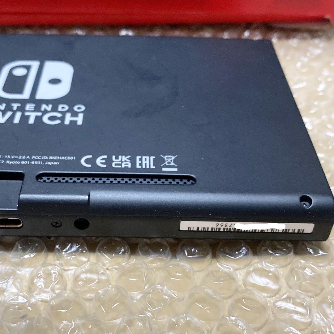 任天堂Switch 本体画面のみ　2025年製　バッテリー強化版　㉞
