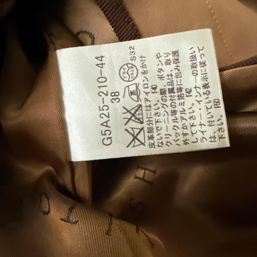 マッキントッシュロンドン　トレンチコート