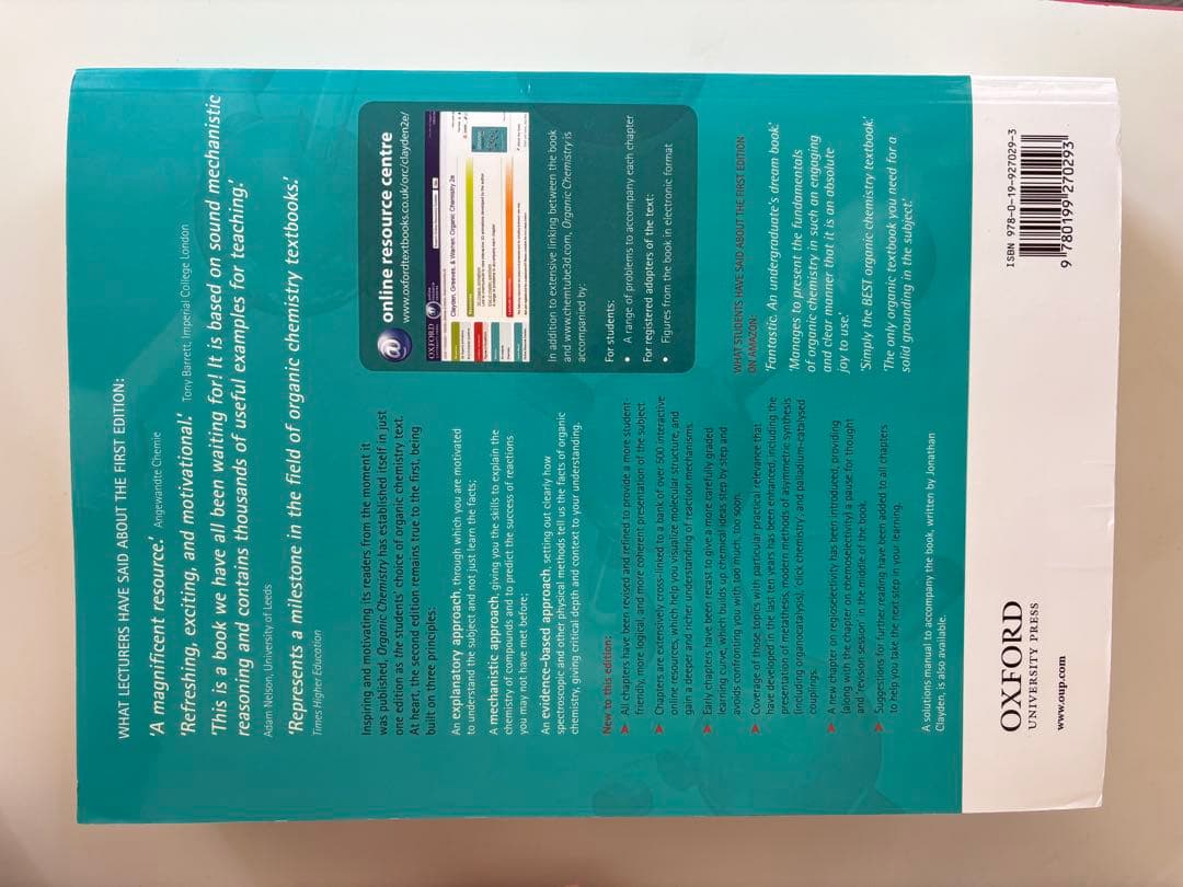 洋書 OXFORD ORGANIC CHEMISTRY second edition