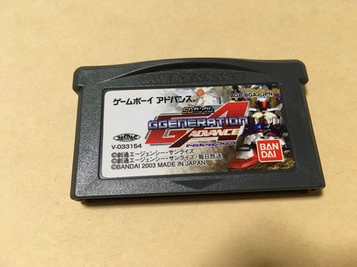 新品未使用　ゲームボーイアドバンス　ＳＤガンダムＧジェネレーションアドバンス