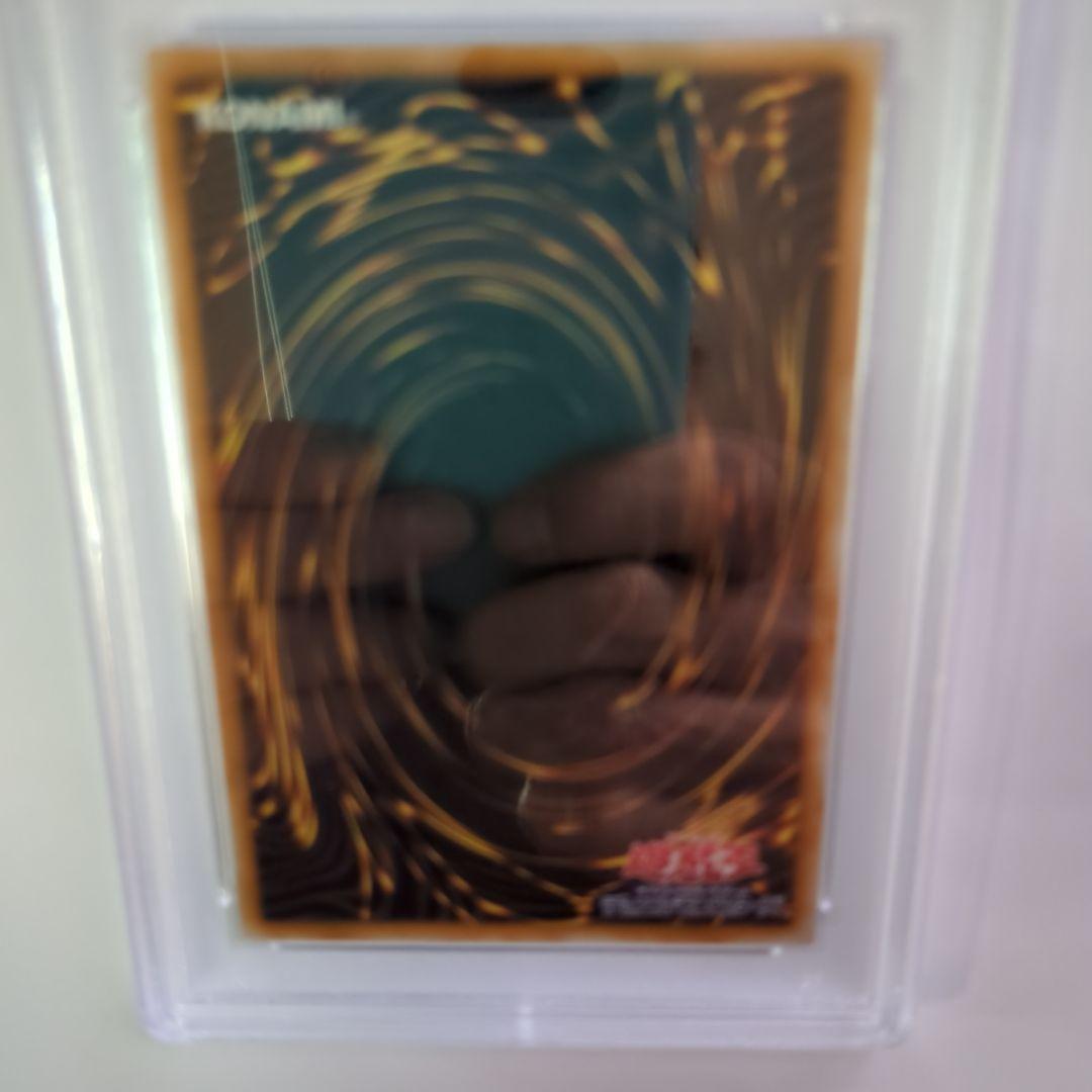 【PSA８鑑定済】人造人間－サイコ・ショッカー　CA-00　パラレルレア