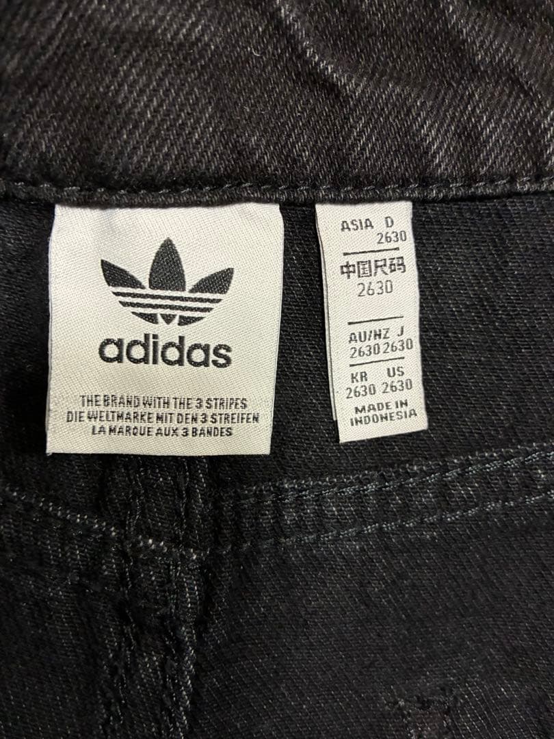 adidas アディカラーデニムスリーストライプス トラックパンツ