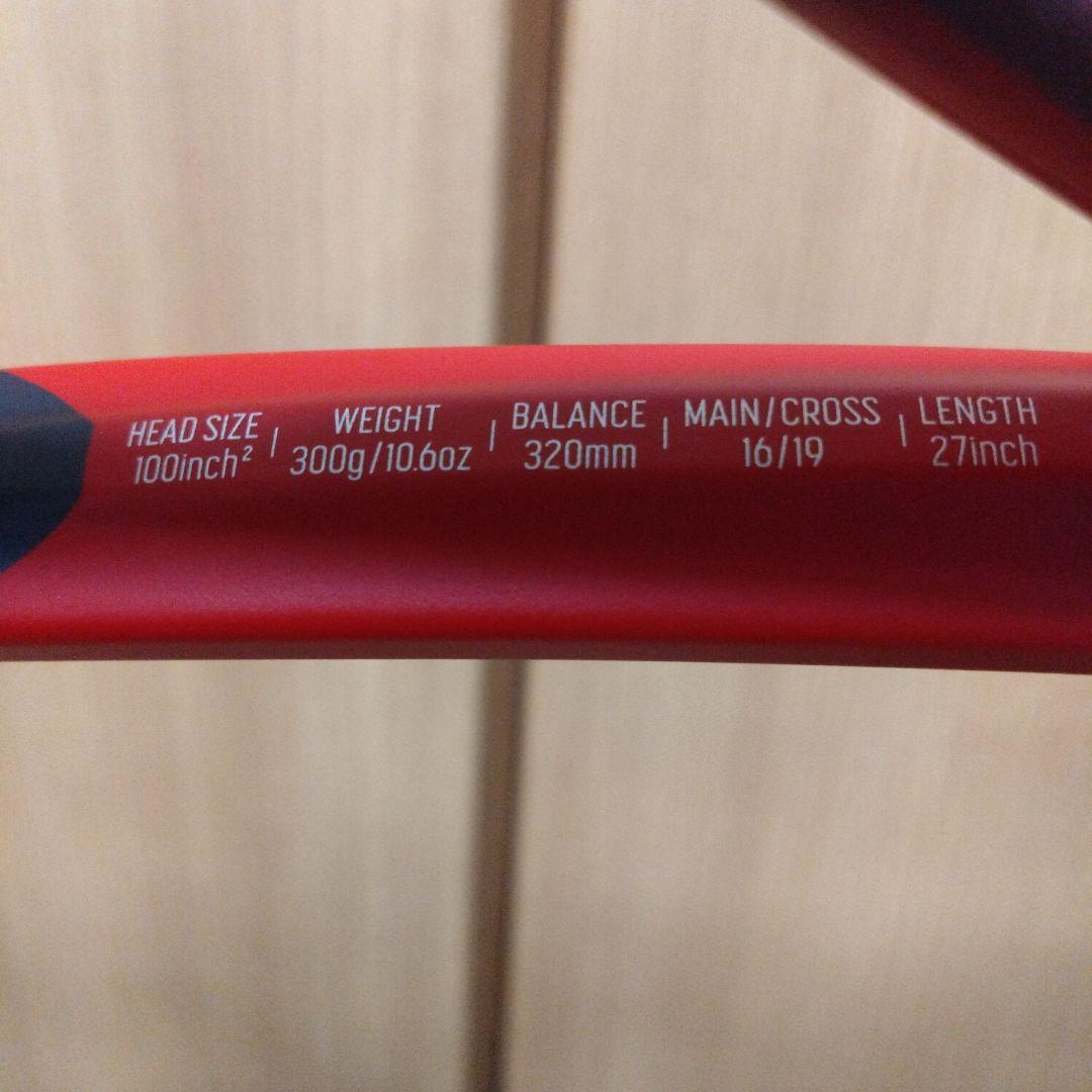 YONEX VCORE100 G3 2023年 テニスラケット