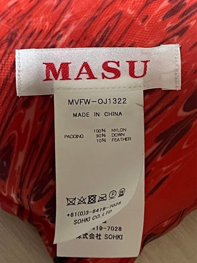 【MASU】22aw DIAMOND PUFFER SCARF