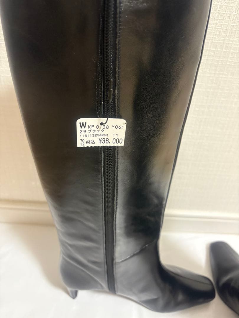 【未使用品】ヤマダヤAgaロングブーツブラック本革24-24.5cm
